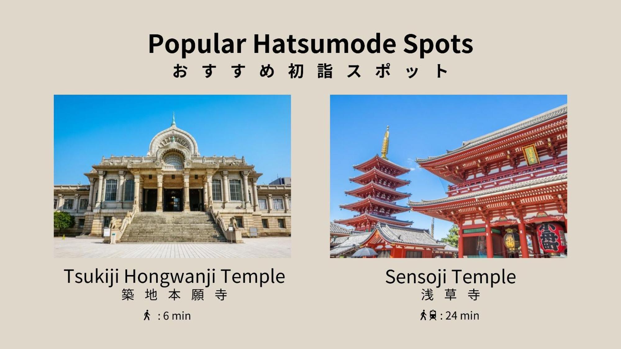 Somerset Ginza East طوكيو المظهر الخارجي الصورة